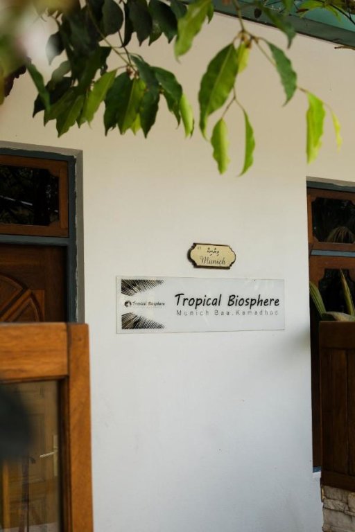 Атолл Баа: Tropical Biosphere Hotel