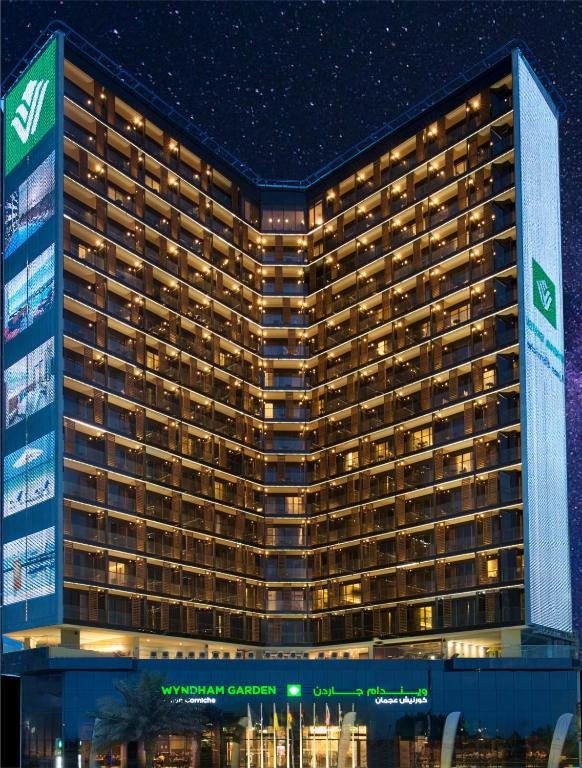 Аджман: Wyndham Garden Ajman Corniche