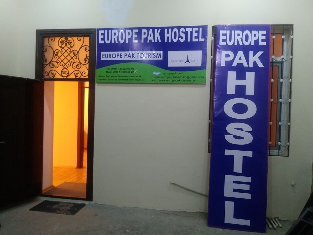 Баку: Хостел Europe Pak