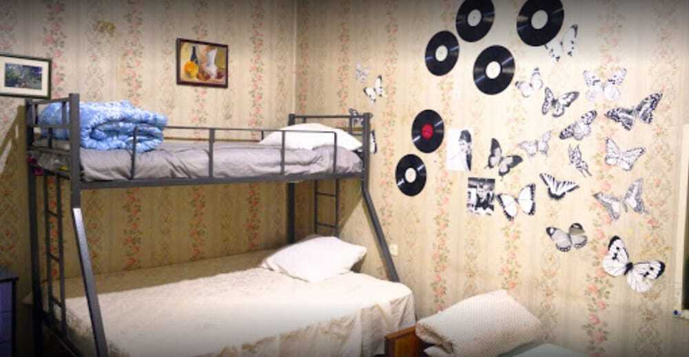 Тбилиси: Amoun Hostel