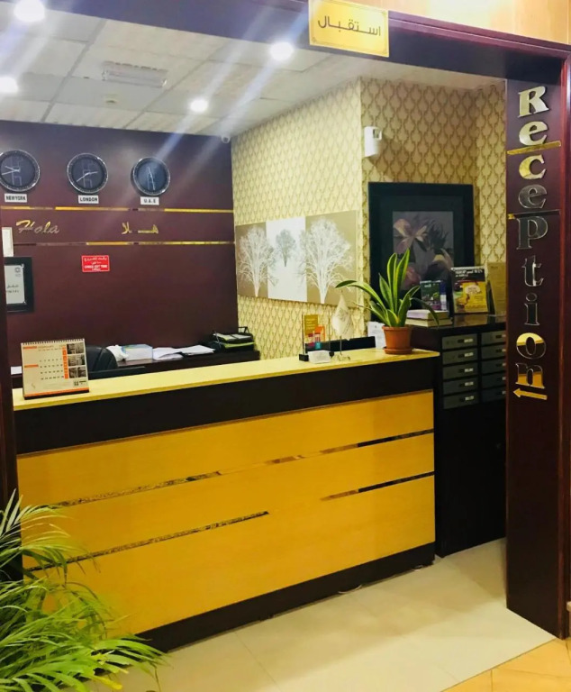 Шарджа: Hala Hotel Apartments