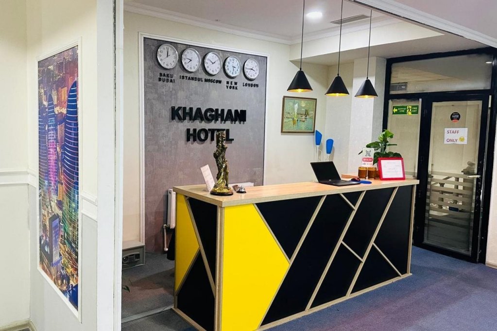 Баку: Отель Khaghani Center