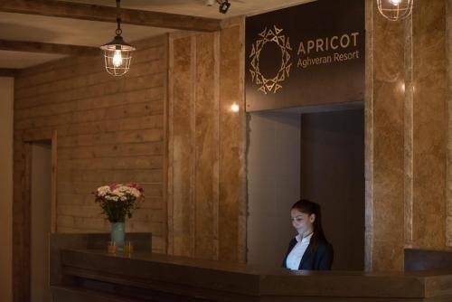 Агверан: Курорт Apricot Aghveran