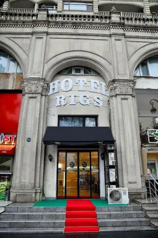 Баку: Отель Rigs Baku