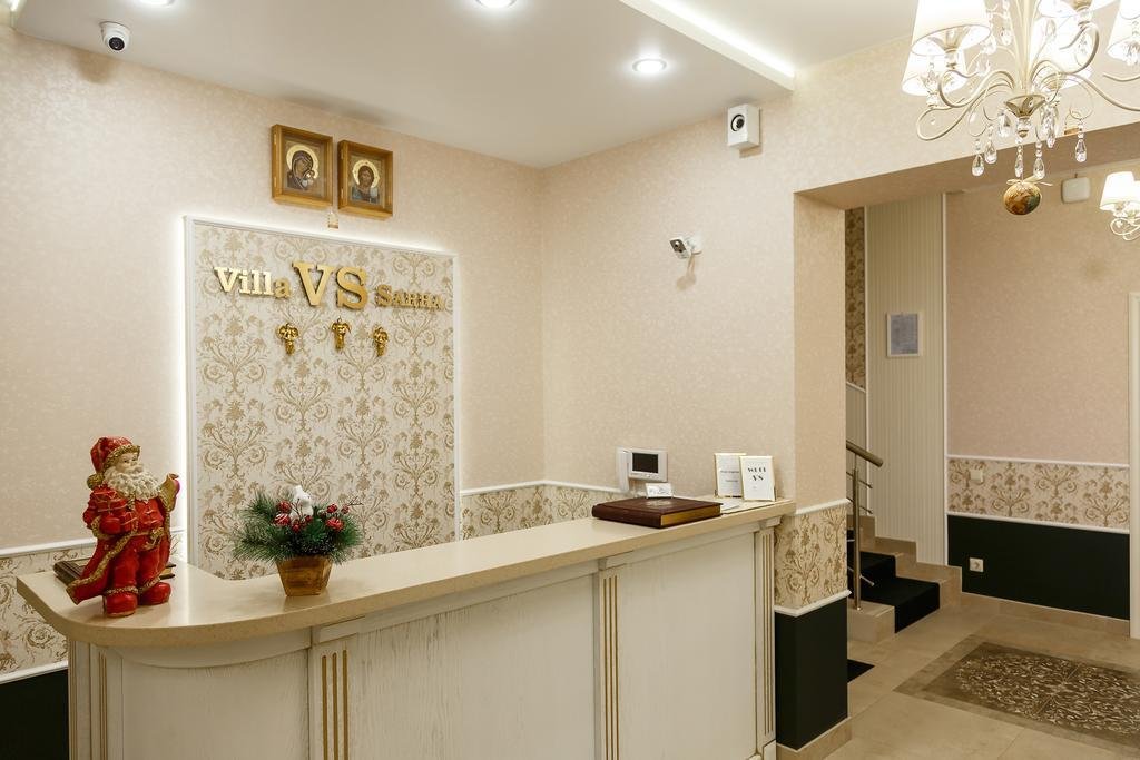 Барановичи: Отель Villa Sarra