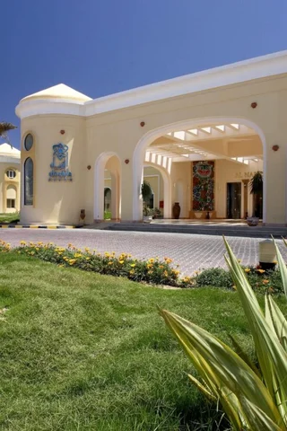 Хургада: Red Sea Taj Mahal Resort and Aqua Park