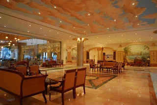 Хургада: Red Sea Taj Mahal Resort and Aqua Park