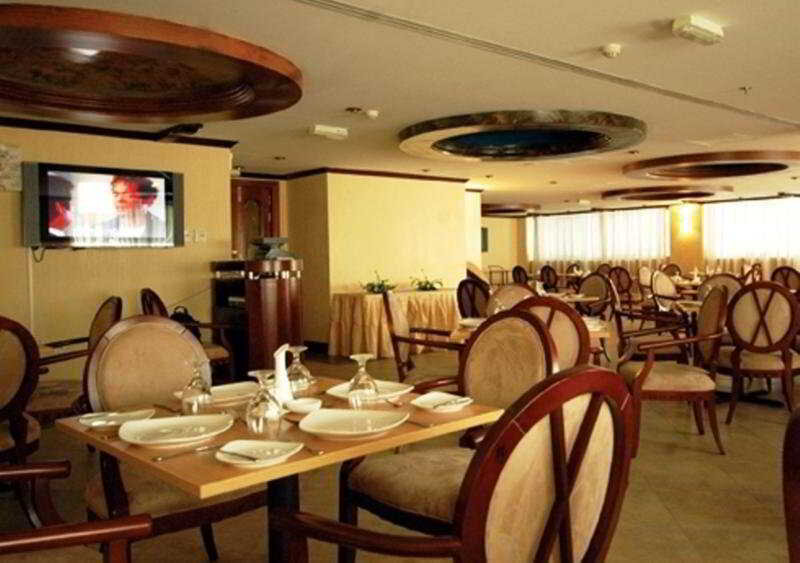 Шарджа: Royal Tulip Sharjah Hotel Apartments