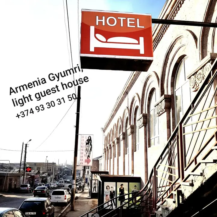 Хостел Light guest house — фото 1