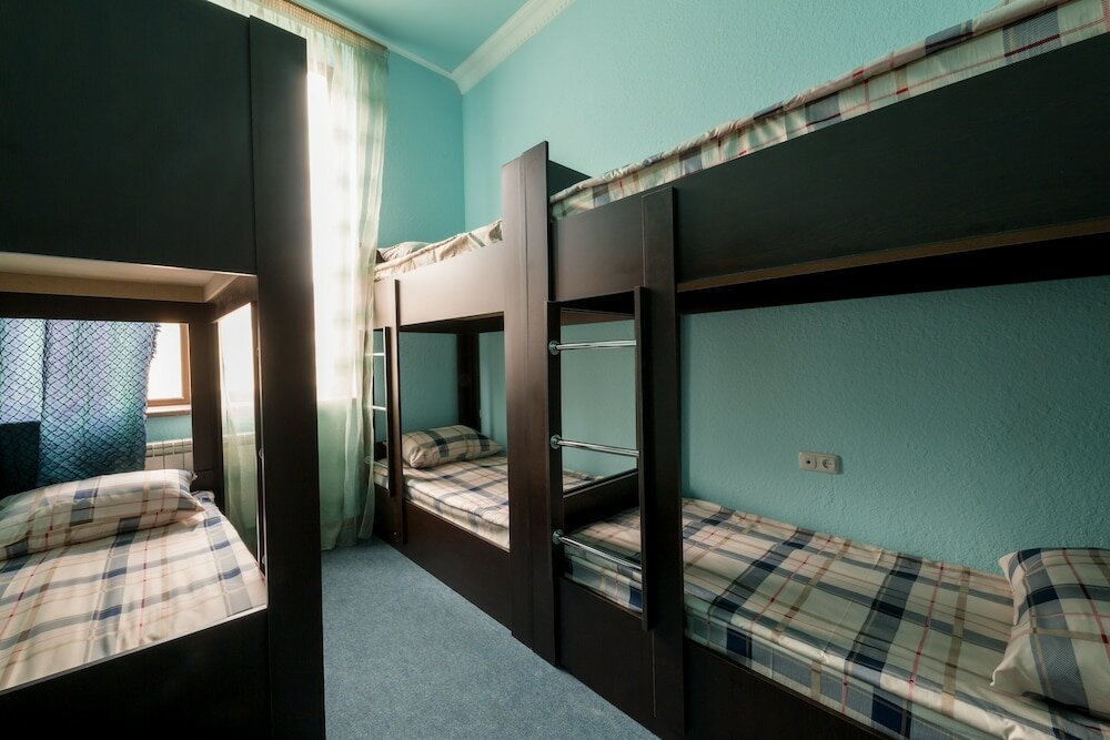 Ереван: Aygestan Hostel