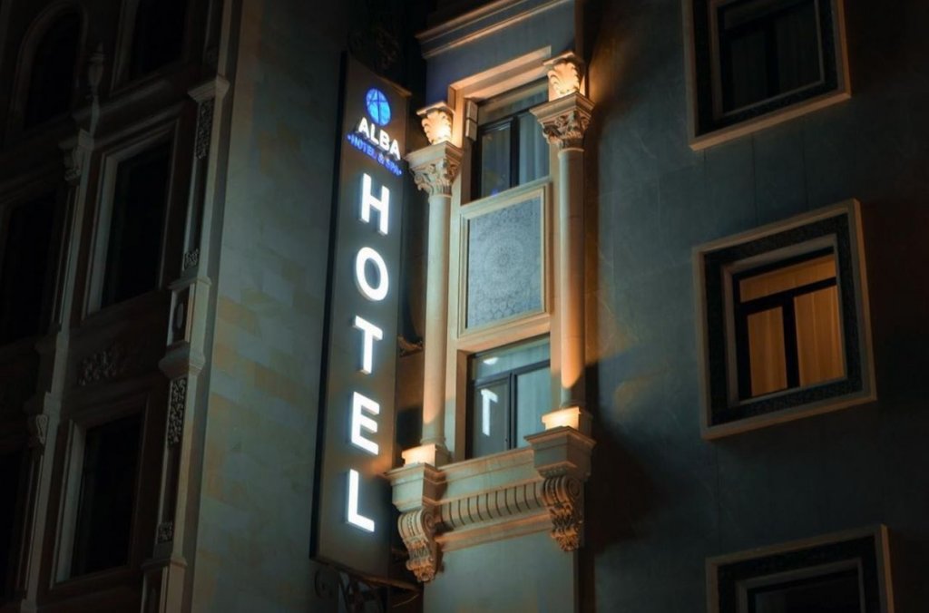 Баку: Отель Alba Hotel&Spa