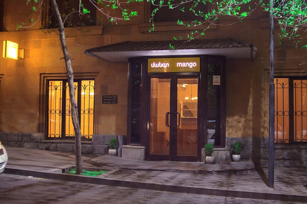 Хостел «Манго» — фото 5