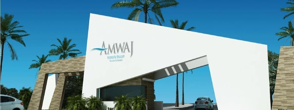 Эль-Аламейн: Amwaj North Coast Twin house B1