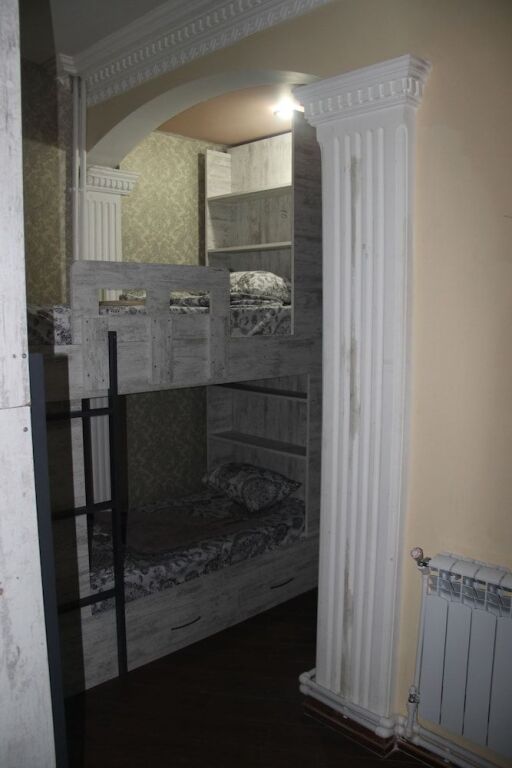 Ереван: Armenner Hostel And Tours