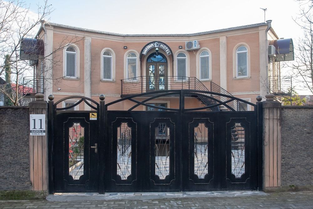 Кутаиси: Отель Casa Calda