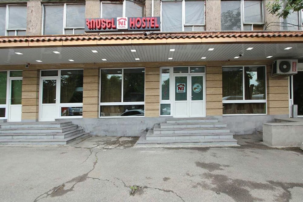 Ереван: Hostel N1