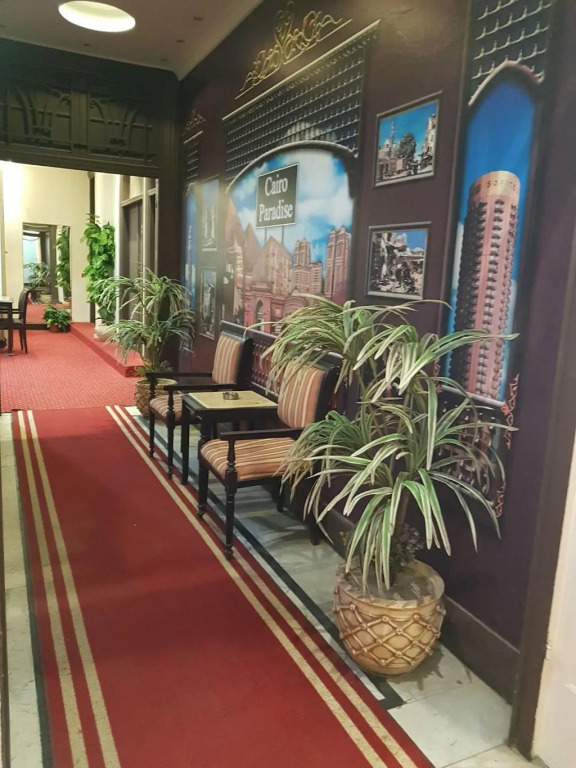 Каир: Cairo Paradise Hotel