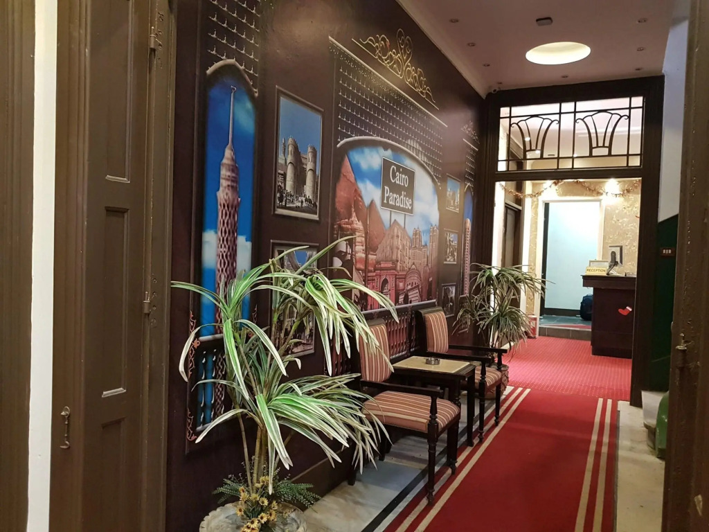 Каир: Cairo Paradise Hotel