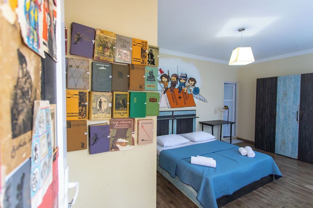 Кутаиси: Book Hotel