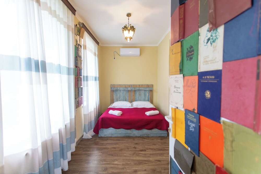 Кутаиси: Book Hotel