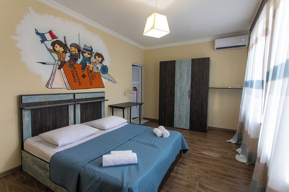Кутаиси: Book Hotel