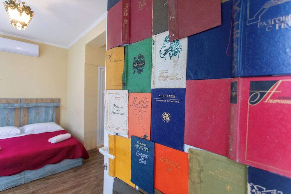 Кутаиси: Book Hotel