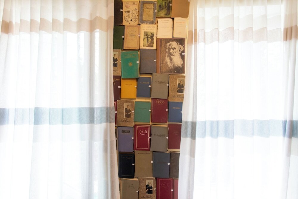 Кутаиси: Book Hotel
