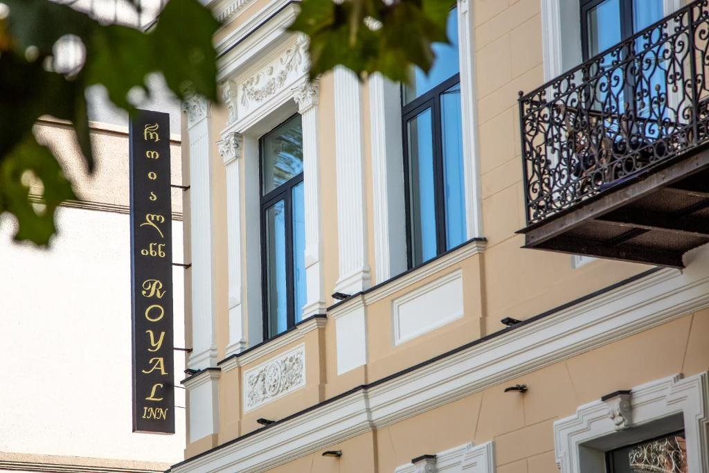 Тбилиси: Hotel Royal Inn