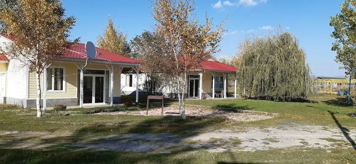 Севан: GEGHAMA