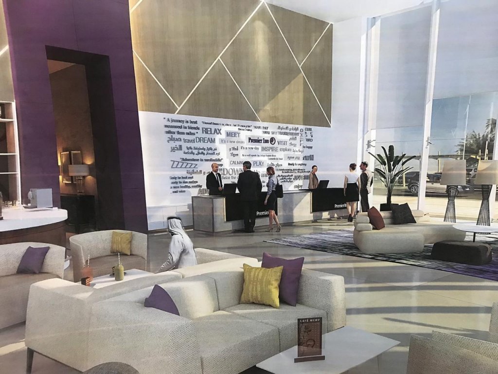 Дубай: Premier Inn Dubai Dragon Mart