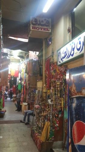 Каир: Nour Elsabah Hotel