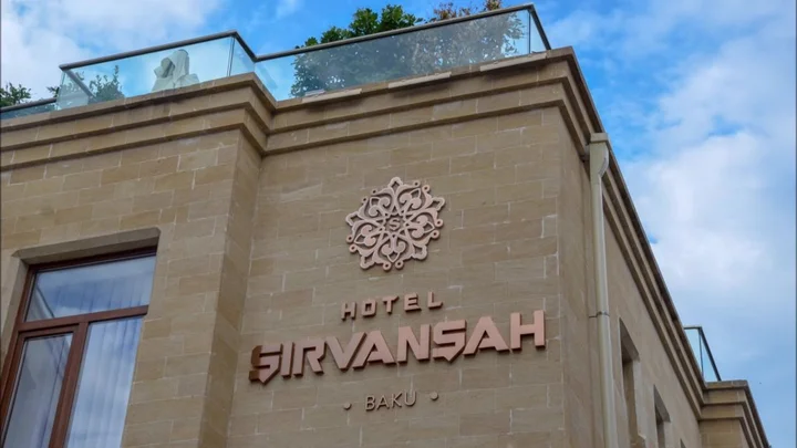 Баку: Отель Shirvanshah