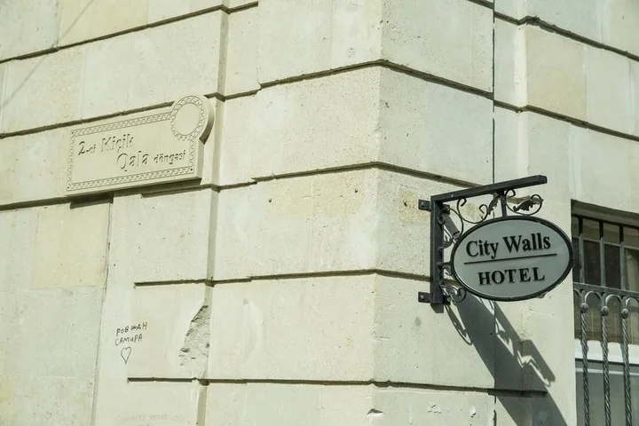 Баку: City Walls Hotel
