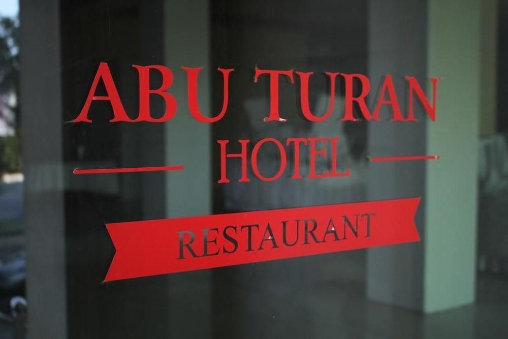 Баку: Abu Turan Hotel