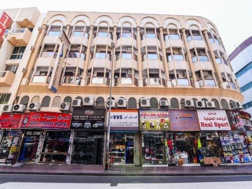 Sweet Palace Hotel by Oyo Rooms — фото 1