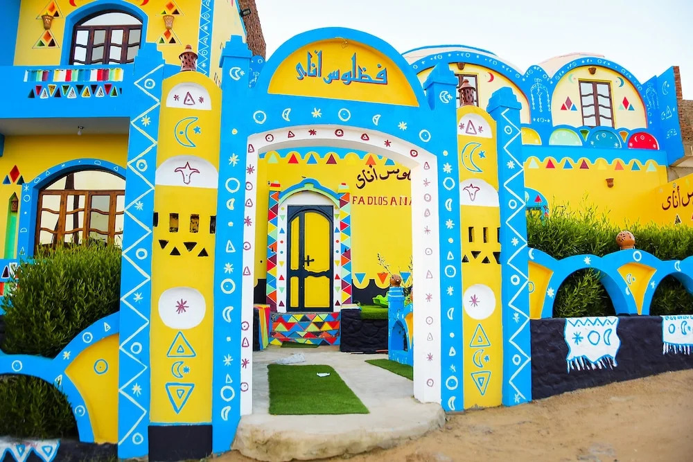 Асуан: Fadlos Anay Nubian Guesthouse