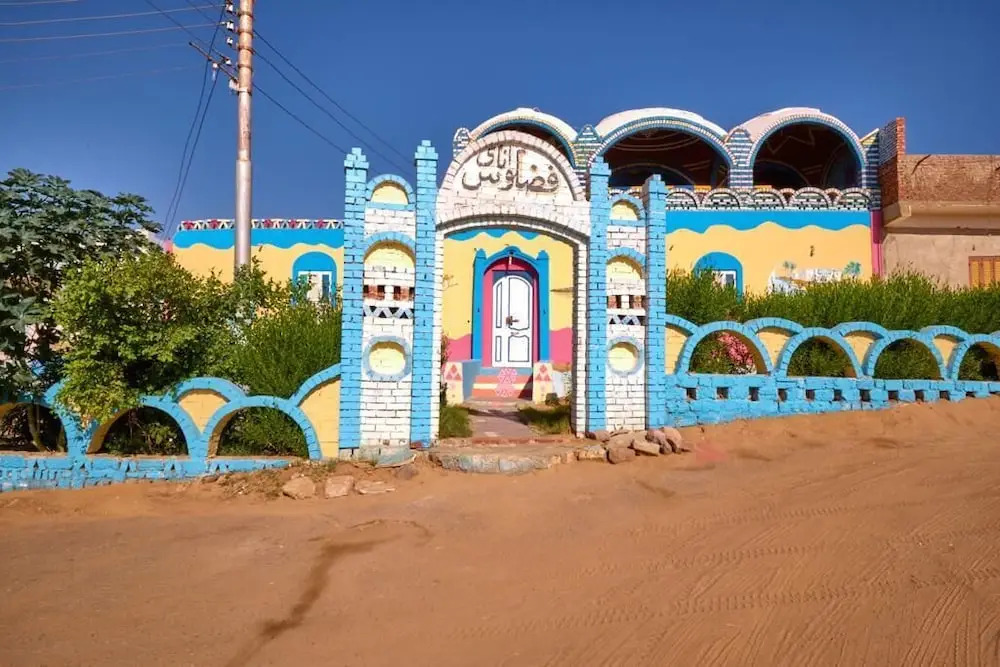 Асуан: Fadlos Anay Nubian Guesthouse