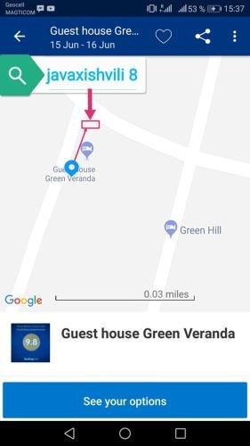Мцхета: Guest house Green Veranda