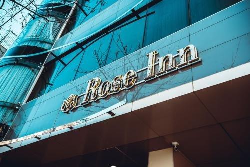 Баку: Отель Rose Inn