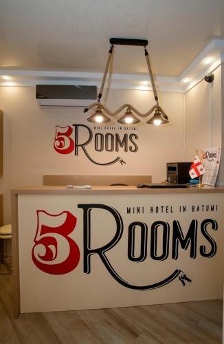 Батуми: 5 rooms