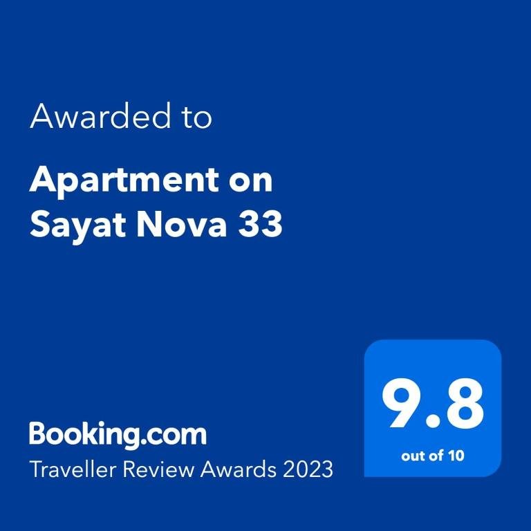 Apartment on Sayat Nova 33 — фото 4
