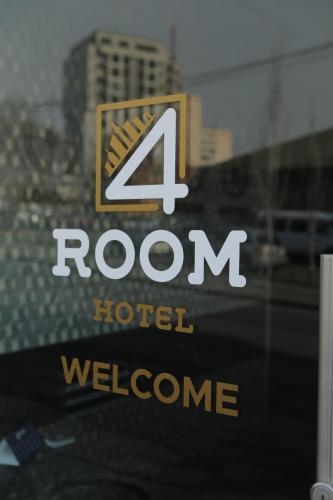 Ереван: 4Room Hotel