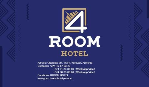 4Room Hotel — фото 1