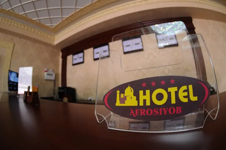 Карши: Гостиница Afrosiyob