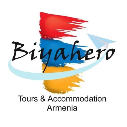 Ереван: Biyahero Tours