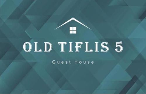 Guest House Old Tiflis 5 — фото 3