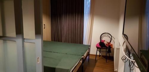 Бакуриани: Hotel Mgzavrebi 11 Th.