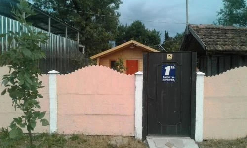 Кутаиси: cotej_1 MEDEEA