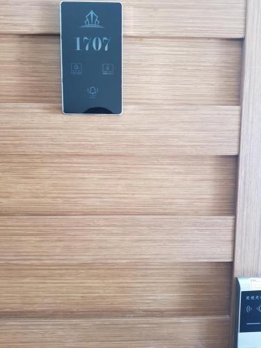 Батуми: ASHTAL beach HOTEL 17\07
