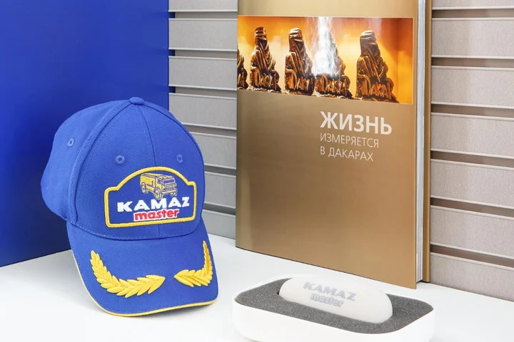 Набережные Челны: Отель Опен Сити
